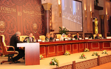 Doha Forum 2010